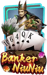 เกมแนะนำ a8kbets