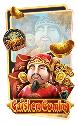 เกมแนะนำ a8kbets