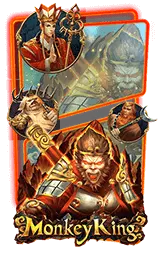 เกมแนะนำ a8kbets