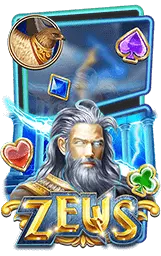 เกมแนะนำ a8kbets