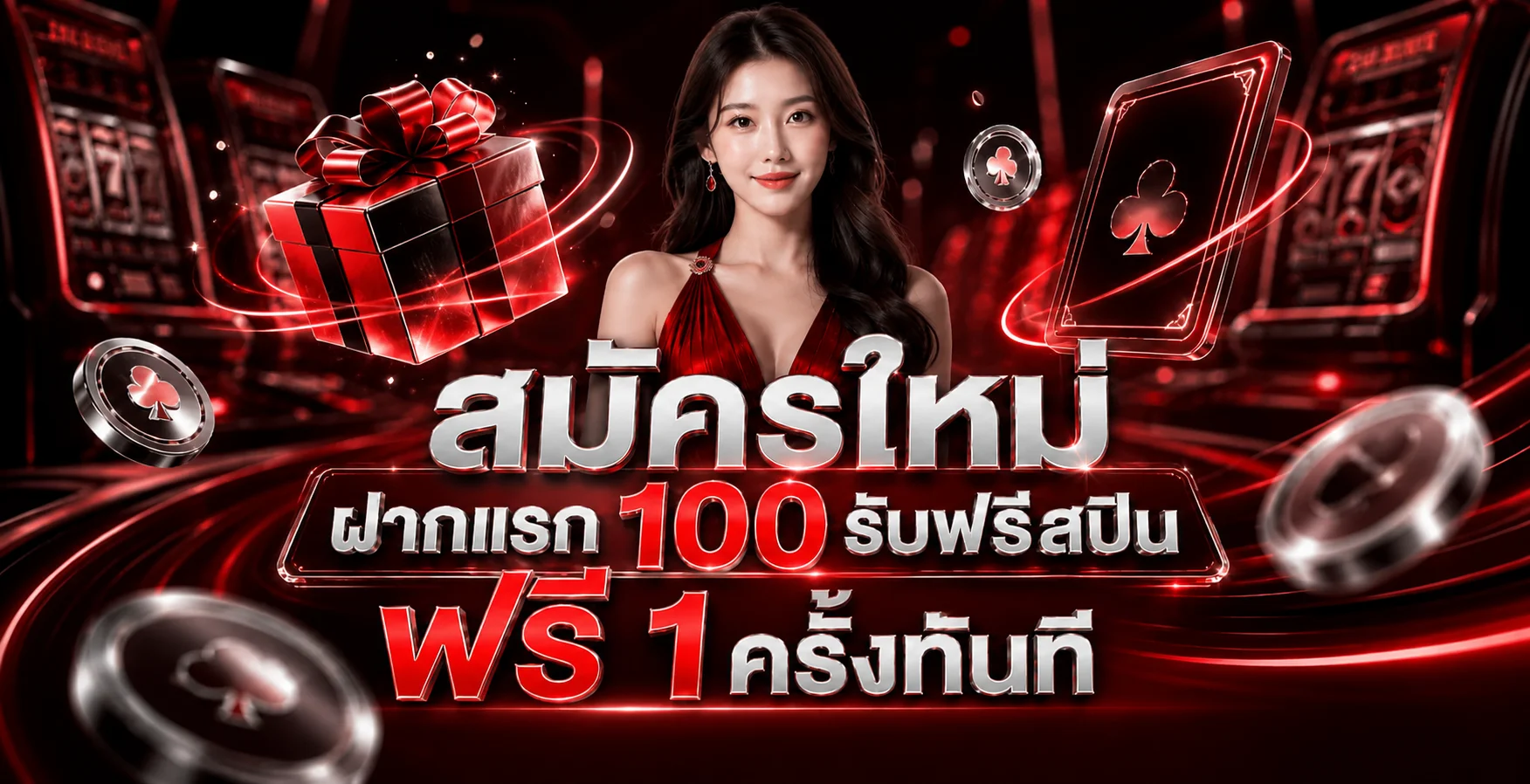 8KBETS เว็บพนันออนไลน์ครบวงจร สล็อต กีฬา คาสิโน